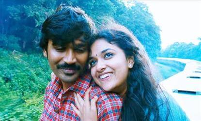 மீண்டும் தள்ளி போன தனுஷின் தொடரி...